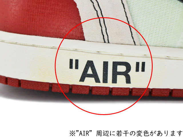 THE 10 : AIR JORDAN 1 AA3834-101-h-25303-1 - 9