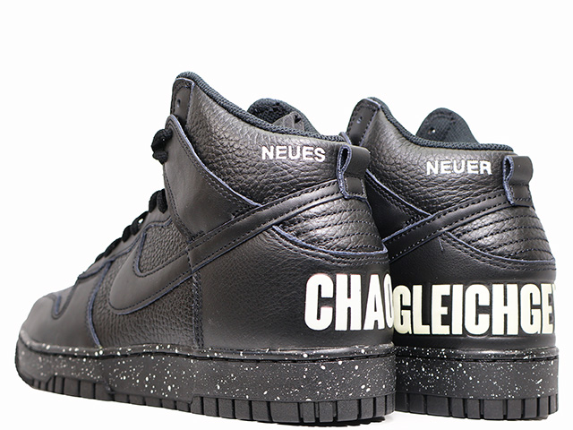 DUNK HI 1985 / U DQ4121-001-k-77227 - 3