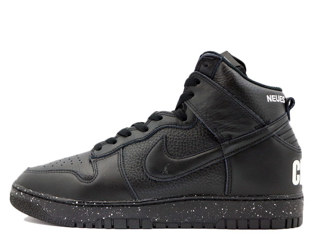 DUNK HI 1985 / U