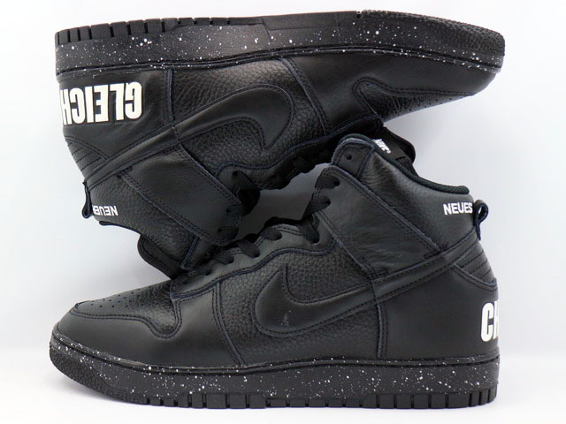 DUNK HI 1985 / U h-29503-10 - 1