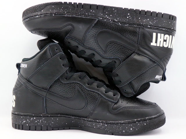DUNK HI 1985 / U h-29503-10 - 2
