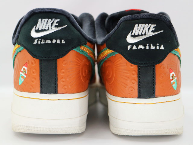 AIR FORCE 1 07 LX h-29548-2 - 5