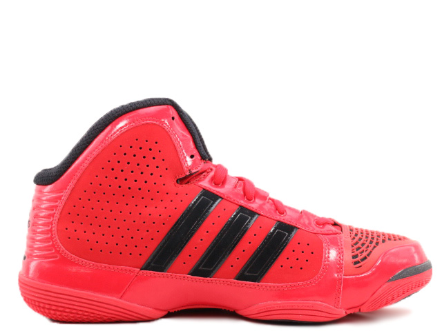 adiPURE G20725 - 1