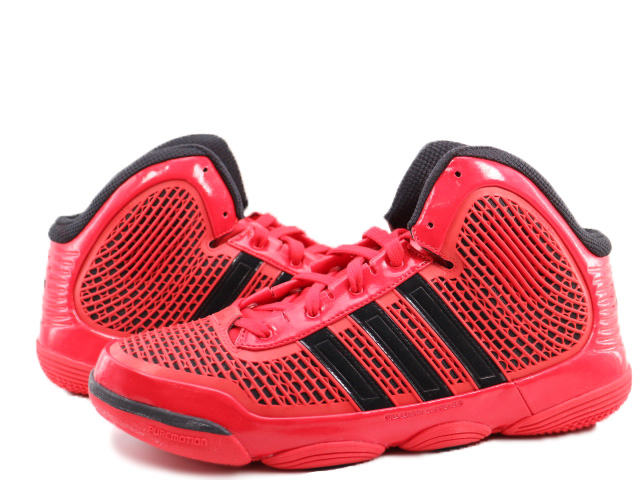 adiPURE G20725 - 2