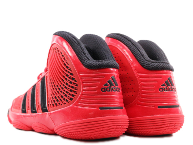 adiPURE G20725 - 3