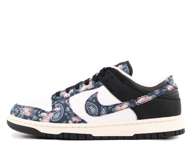 DUNK LOW BY YOU