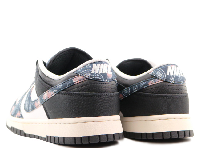 DUNK LOW BY YOU f-6769-13-DX9440-900 - 3