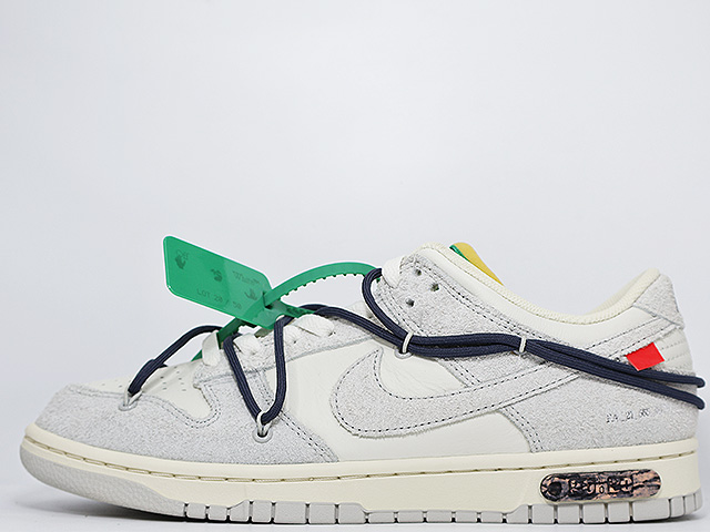 DUNK LOW