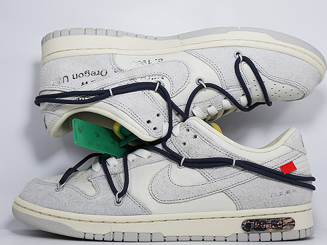 DUNK LOW k-77330-2 - 1