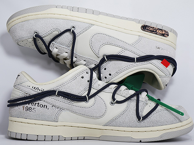DUNK LOW k-77330-2 - 2