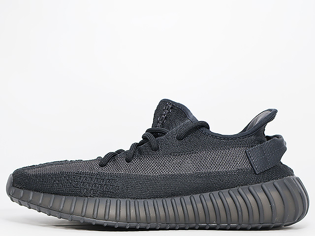 YEEZY BOOST 350 V2