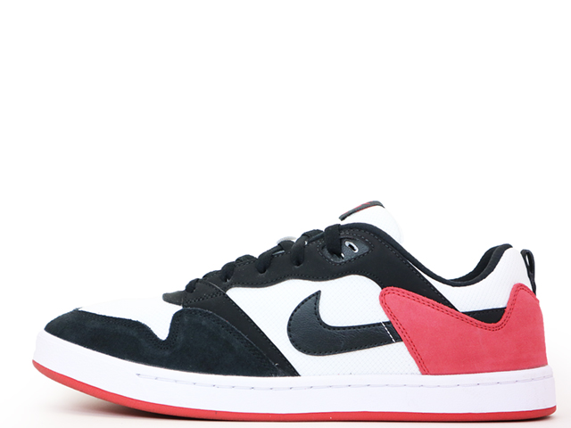 SB ALLEYOOP