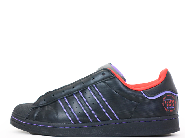 SUPER STAR LACELESS