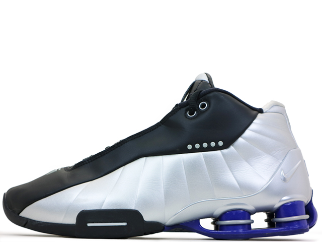 SHOX BB4