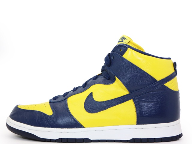 DUNK HI RETRO QS
