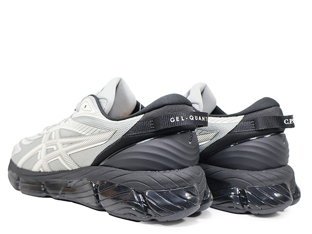 GEL-QUANTUM 360 8 1203A507-020 - 3