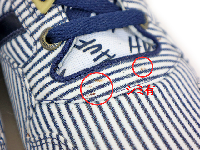 ZX 500 361059 - 6