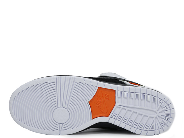SB DUNK LOW PRO FD2629-100 - 6