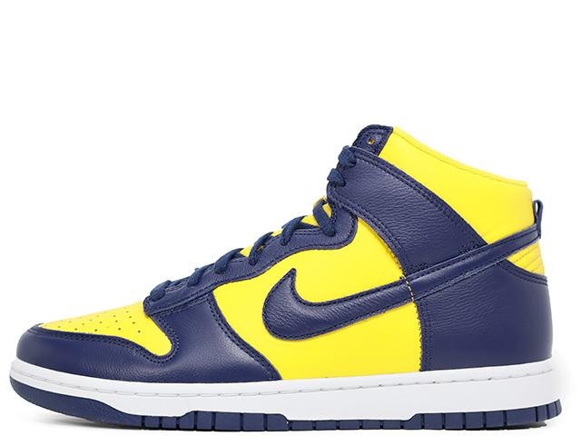 DUNK HI RETRO SE