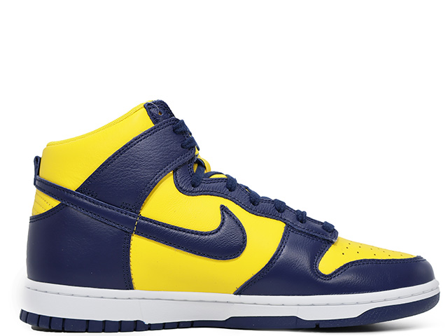 DUNK HI RETRO SE HF3143-700 - 1