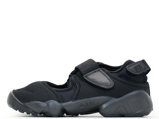 WMNS AIR RIFT