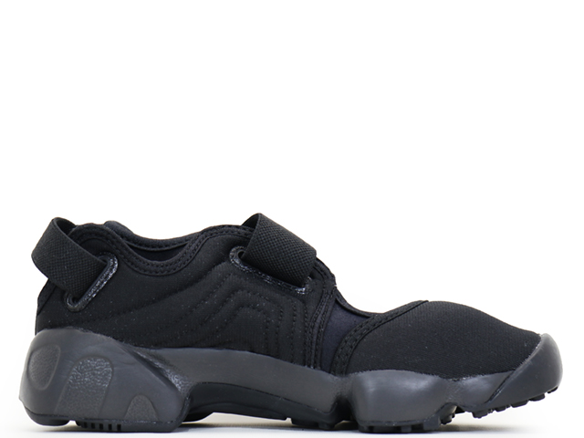 WMNS AIR RIFT HF5389-001 - 1