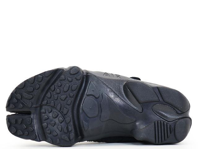WMNS AIR RIFT HF5389-001 - 5