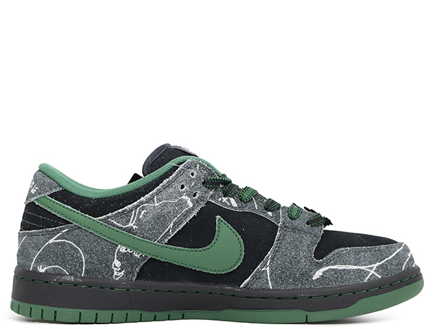 SB DUNK LOW QS HF7743-001 - 1