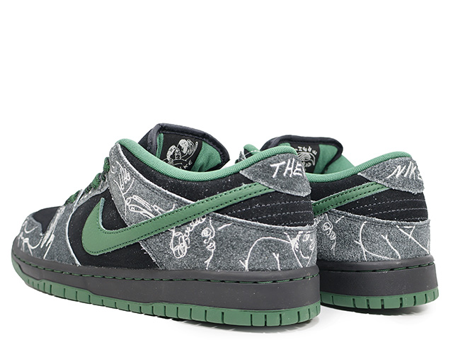 SB DUNK LOW QS HF7743-001 - 3