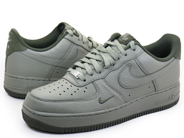 AIR FORCE 1 07 LV8 HM9483-300 - 2