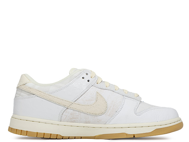 DUNK LOW RETRO QS IB2259-001 - 1