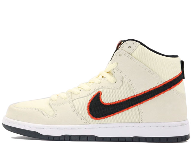 SB DUNK HIGH PRO PRM