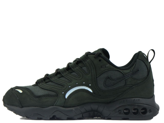 AIR TERRA HUMARA SP