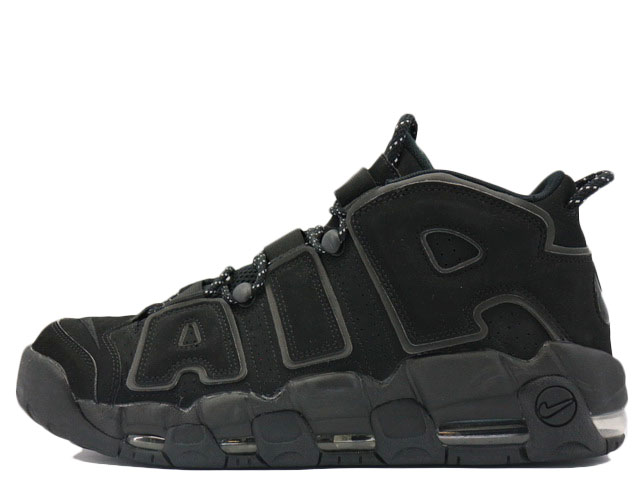AIR MORE UPTEMPO