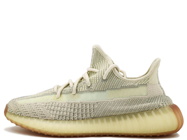 YEEZY BOOST 350 V2