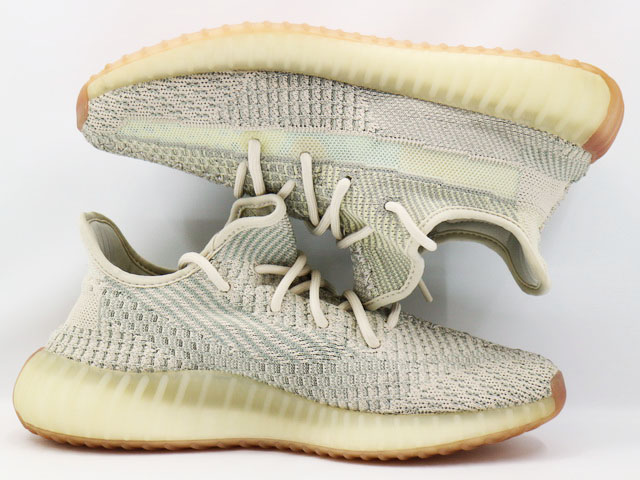 YEEZY BOOST 350 V2 h-29579-7 - 2