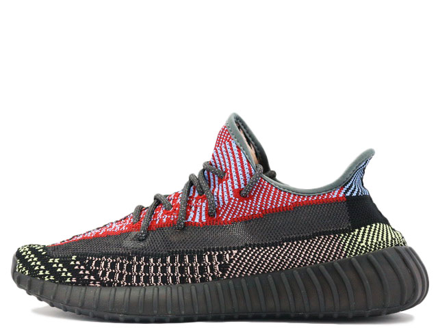 YEEZY BOOST 350 V2
