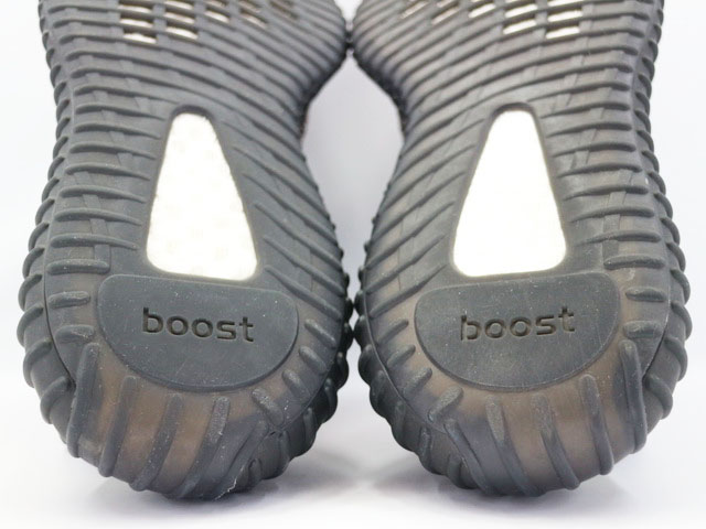 YEEZY BOOST 350 V2 h-29579-3 - 6