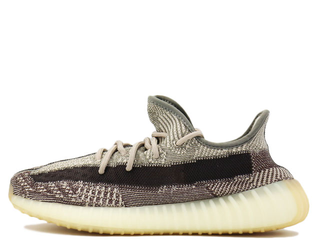 YEEZY BOOST 350 V2