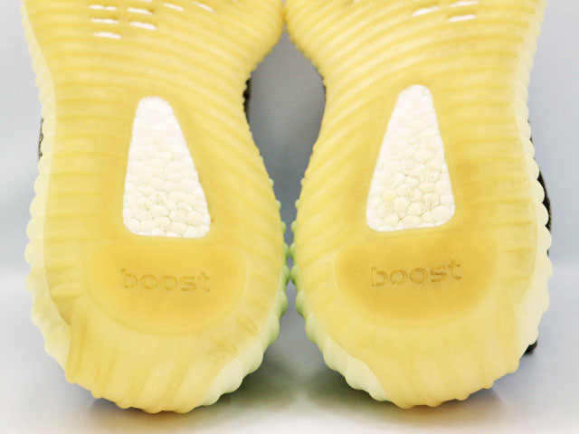 YEEZY BOOST 350 V2 h-29579-2 - 6
