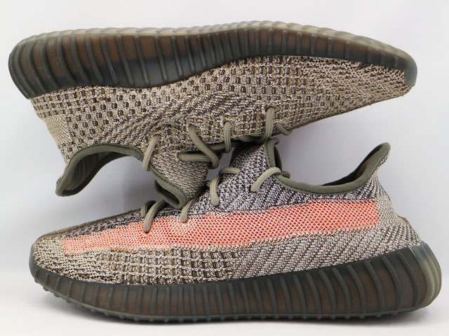 YEEZY BOOST 350 V2 h-29579-6 - 1