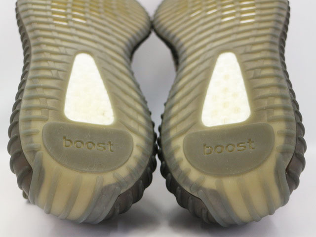 YEEZY BOOST 350 V2 h-29579-6 - 6