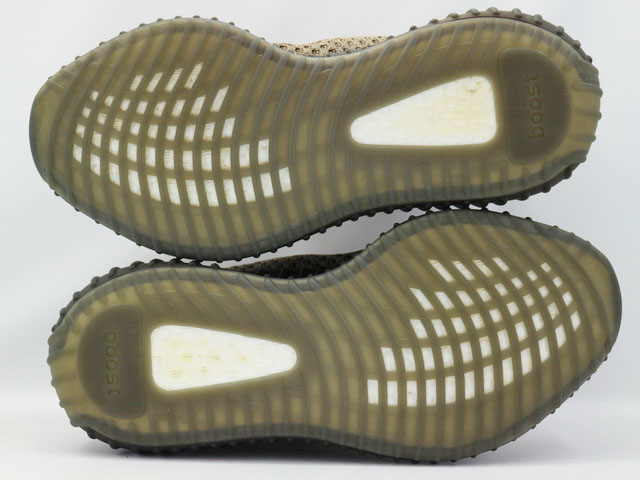 YEEZY BOOST 350 V2 h-29579-6 - 7