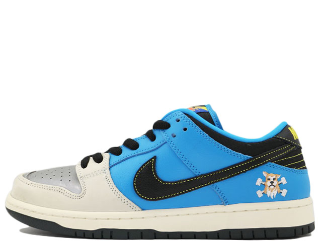 SB DUNK LOW PRO QS