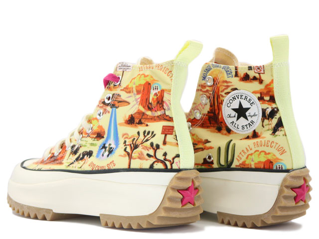RUN STAR HIKE HI 167895C - 3