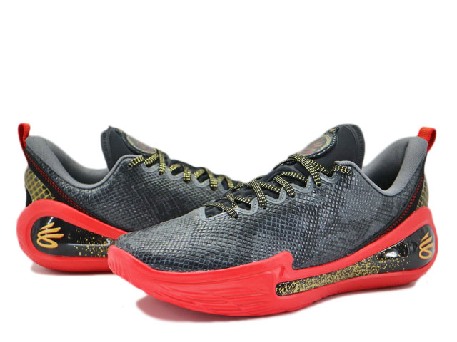 CURRY 12 LNY 6004077-001 - 2