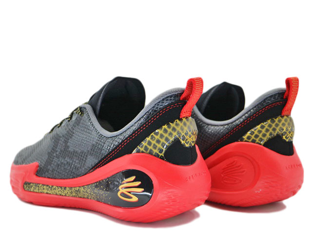 CURRY 12 LNY 6004077-001 - 3