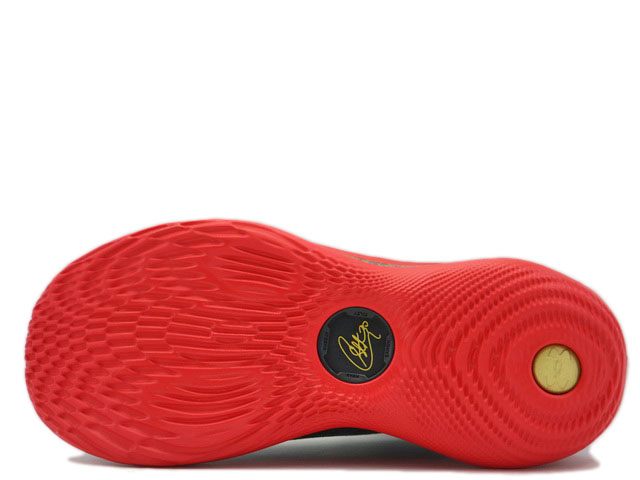 CURRY 12 LNY 6004077-001 - 6