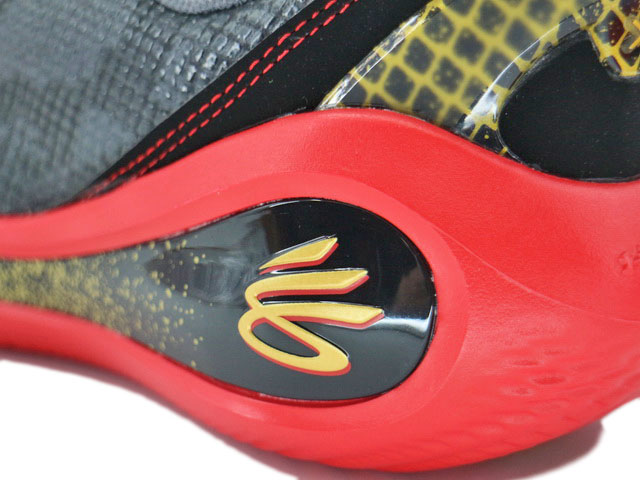 CURRY 12 LNY 6004077-001 - 5