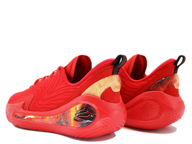CURRY 12 SN 3028497-600 - 3